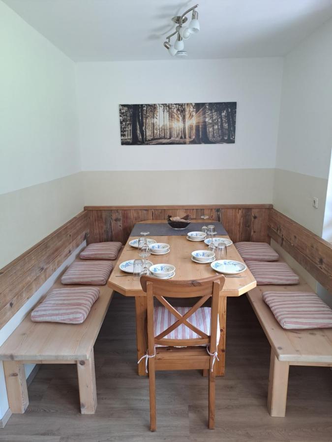 Haus Florian Apartment Майерхофен Екстериор снимка