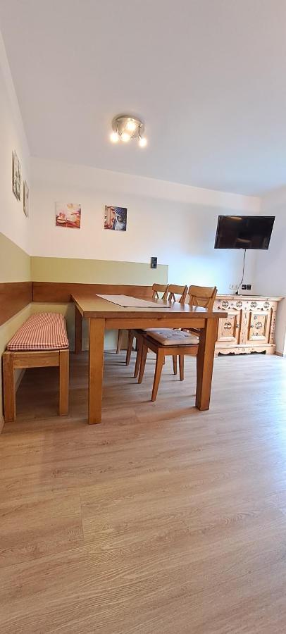 Haus Florian Apartment Майерхофен Екстериор снимка